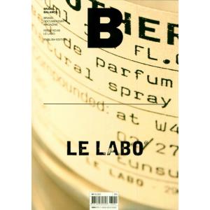 英語 雑誌 ブランド『マガジン B (Magazine B) Vol.65 : LE LABO』英語...
