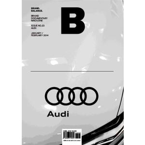 韓国語 雑誌 ブランド『マガジン B (Magazine B) Vol.23: AUDI 』韓国版/...