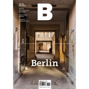 韓国語 雑誌 ブランド『マガジン B (Magazine B) Vol.43: Berlin』韓国版...