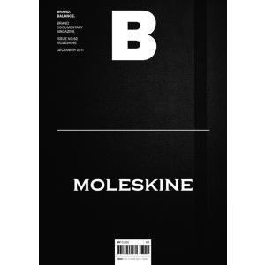 韓国語 雑誌 ブランド『マガジン B (Magazine B) Vol.62 : MOLESKINE...