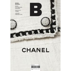 韓国語 雑誌 ブランド『マガジン B (Magazine B) Vol.73 : CHANEL』韓国...