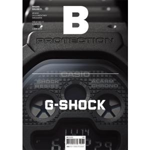 韓国語 雑誌 ブランド『マガジン B (Magazine B) Vol.77 : G-SHOCK』韓...