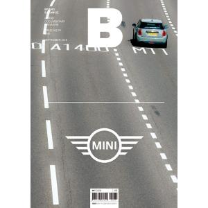 韓国語 雑誌 ブランド『マガジン B (Magazine B) Vol.79 : MINI』韓国版/...