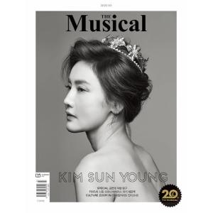 パク・ヒョシン(PARK HYOSHIN) / ミュージカル 笑う男 パク・ヒョシン