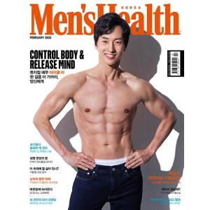 韓国男性雑誌 Men’s Health（メンズ・ヘルス） 2020年 2月号 (マイケル・リー表紙/チェ・ヨジン記事)｜niyantarose