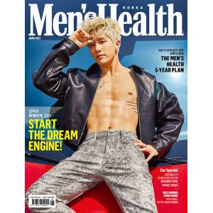 韓国男性雑誌 Men’s Health (メンズ・ヘルス) 2022年 6月号 (ASTROのジンジン表紙選択 Aタイプ /パク・ヒョンホ記事)｜niyantarose