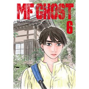 韓国語 まんが 『ＭＦゴースト(6)』著：しげの秀一(韓国版)