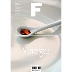 韓国語 雑誌 料理/食材 『マガジン F (Magazine F) Vol.07:酢(Vineaga...