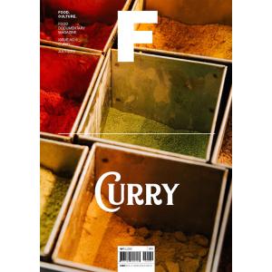 韓国語 雑誌 料理/食材 『マガジン F (Magazine F) Vol.09 : カレー (Curry)』韓国版/ハングル｜niyantarose