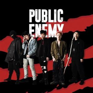 （中古良品：韓国版） CD『MKIT RAIN - Public Enemy 』（入手困難：現品限り：レア）｜niyantarose