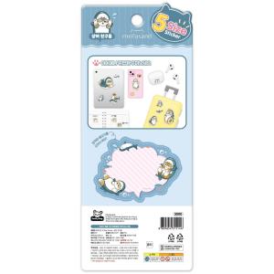 韓国 キャラクター グッズ『mofsand モ...の詳細画像1
