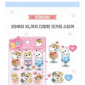 韓国 キャラクター グッズ『mofsand モ...の詳細画像5