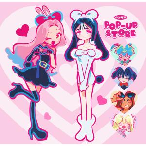 韓国 グッズ『ALIEN STAGE エイリアンステージ うさぎ ステッカー 12種