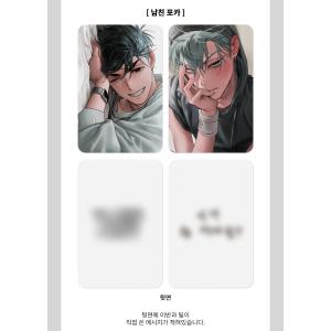 韓国 アニメ グッズ『イヴァン&ティル...の詳細画像1
