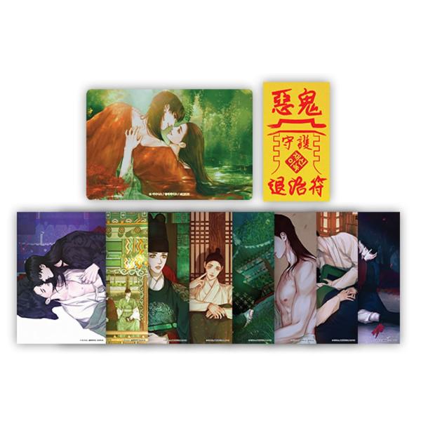（11月再発売予約）韓国 コミック グッズ『鬼夜曲~闇に響く亡霊の唄~ 相愛相助セット』公式グッズ