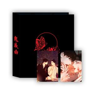 韓国BL Lezhin 台湾限定 鬼夜曲 闇に響く亡霊の唄 特典 トレカ Amazon.co.jp: 韓国BL 鬼夜曲 闇に響く亡霊の唄 : おもちゃ