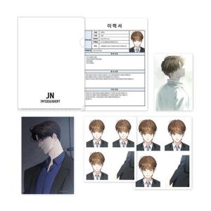 韓国 コミック グッズ『不可抗力な恋愛事情 The Sセット