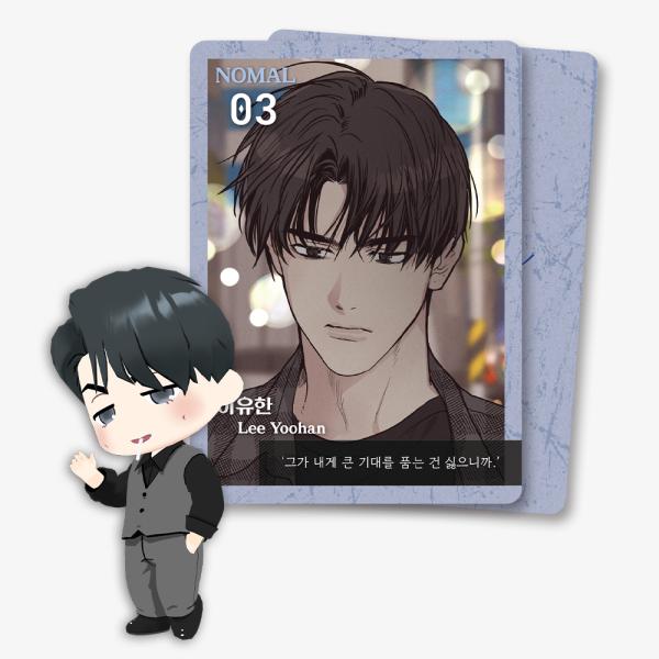 韓国 コミック グッズ『ペイバック PAY BACK AR コレクティングカード カードパック（20...