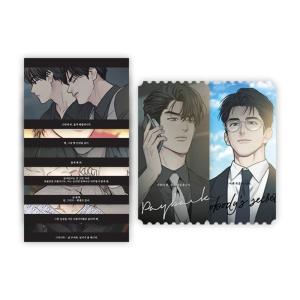 韓国 コミック グッズ『Only BOMTOON PLUS アクリルスタンド