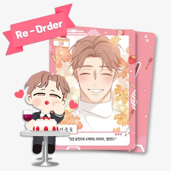 韓国 コミック グッズ『トライ?アゲイン~三回目の結末は?~ AR コレクティングカード カード  ...