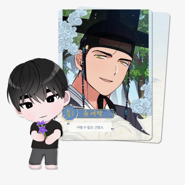 韓国 コミック グッズ『夜明け、雲、そして河 AR コレクティングカード カードパック（20枚全種類...