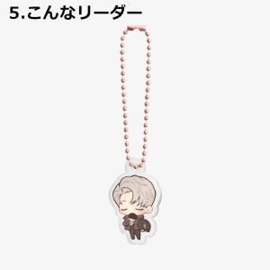 韓国 コミック グッズ『結婚する男 アクリルキ...の詳細画像5
