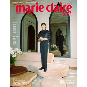 韓国 雑誌 marie claire (マリ・クレール) BIFF Edition 2025 (イ・...