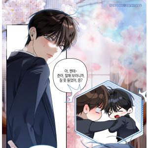 (再発売5月韓国発売予定)韓国 コミック グッ...の詳細画像1