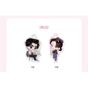 【受注生産】韓国 コミック グッズ『ミブルカン...の詳細画像3