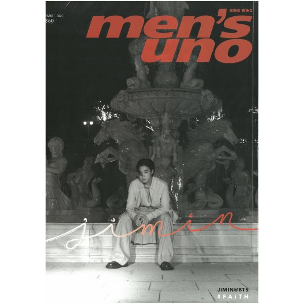 [表紙Aタイプ] 海外雑誌 メンズ ウノ 香港 風度 MEN’S UNO HK 2023年 12月号...