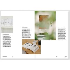 韓国 経営 雑誌 Magazine B (マガ...の詳細画像2