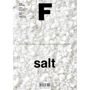 英語版 料理雑誌 『マガジン F Vol.01』の高価買取価格