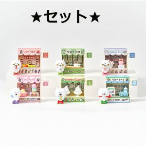 韓国 コミック グッズ『枯れた花に涙を 全身アクリルスタンド（3種類