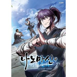 ALLDAY PROJECT / THE DEBUT SINGLE [FAMOUS] CARTOON VER.(5種から1