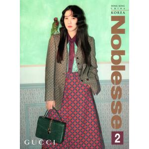 韓国 女性 雑誌 Noblesse（ノブレス） 2021年 2月号 (イ・ジア表紙)｜niyantarose