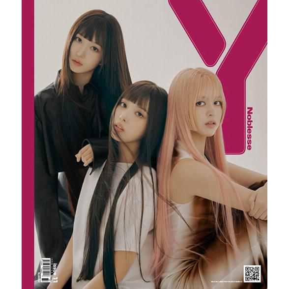韓国 雑誌 Y MAGAZINE (ワイマガジン) Vol.11 (NMIXXのへウォン、ジウ、リリ...