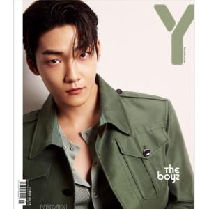 韓国 雑誌 Y MAGAZINE Vol.13 (THE BOYZのケビン表紙 /イ・テファン、EV...