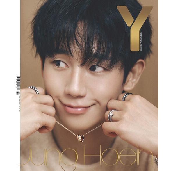 韓国 雑誌 Y MAGAZINE (ワイマガジン) Vol.15 (チョン・ヘイン表紙 Aタイプ/N...