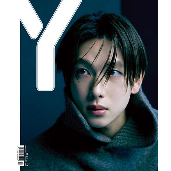 韓国 雑誌 Y MAGAZINE (ワイマガジン) Vol.19 (イム・シワン表紙選択) Aタイプ