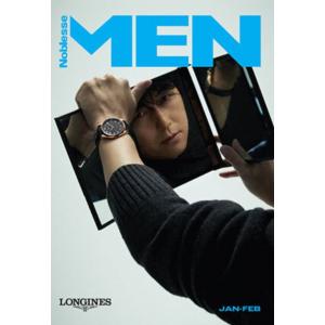 ★特価★韓国 雑誌 Noblesse MEN 2023年 1＆2月号 (チョン・ウソン表紙 Aタイプ...