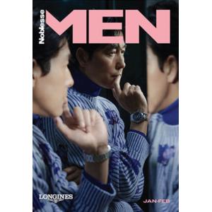 ★特価★韓国 雑誌 Noblesse MEN 2023年 1＆2月号 (チョン・ウソン表紙 Bタイプ...