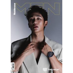 韓国 雑誌 MEN Noblesse (メンノブレス) 2023年 7＆8月号 (チョン・ヘイン表紙 Aタイプ/イ・ジュニョク、キム・ビョンチョル、チョン・チェヨン記事)