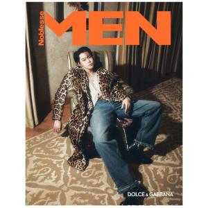 韓国 雑誌 MEN Noblesse 2025年 10月号 (NCTのドヨン表紙選択 Aタイプ/ロイ...