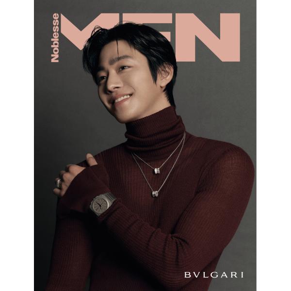 韓国 雑誌 MEN Noblesse 2025年 11月号 (ブルガリ アン・ヒョソプ Aタイプ表紙...