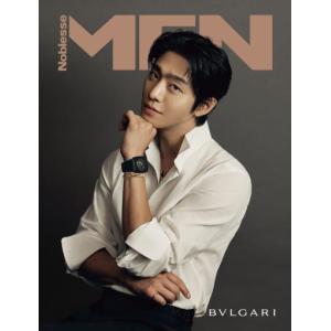 韓国 雑誌 VOGUE Korea 2025年 1月号 (NewJeans表紙) Aタイプ : にゃん