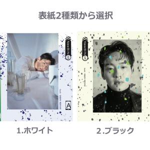 韓国語 写真集『ジニョン (JINYOUNG) - Hey Guys / PHOTOBOOK in JEJU