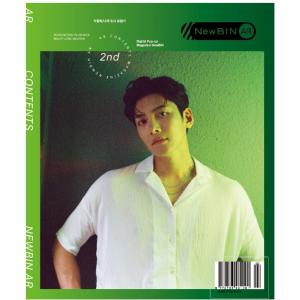 韓国 雑誌 NewBIN AR 2号：表紙 チ・チャンウク / 表
