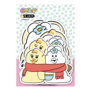 韓国 コミック グッズ『泣いてみろ、乞うてもいい はがきブック』公式