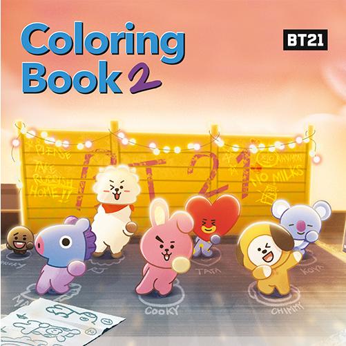 韓国語 ぬりえ本 『BT21 カラーリングブック 2』BT21 BTS &amp; 防弾少年団