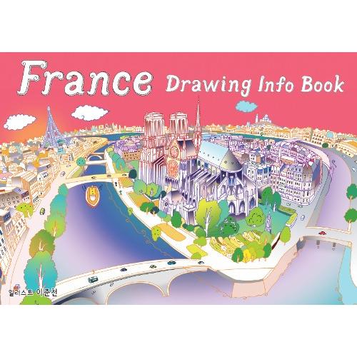 韓国語 ぬりえ 本 『フランス ドローイング インフォ ブック France Drawing Inf...